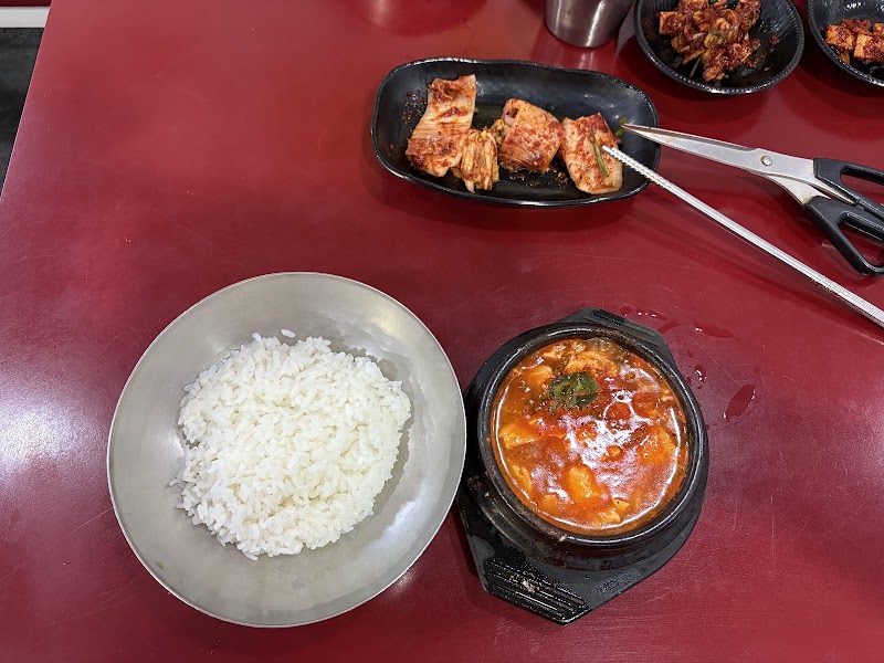 돌고래순두부
