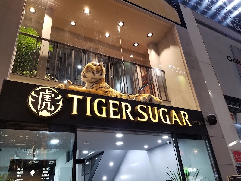 동명칼국수