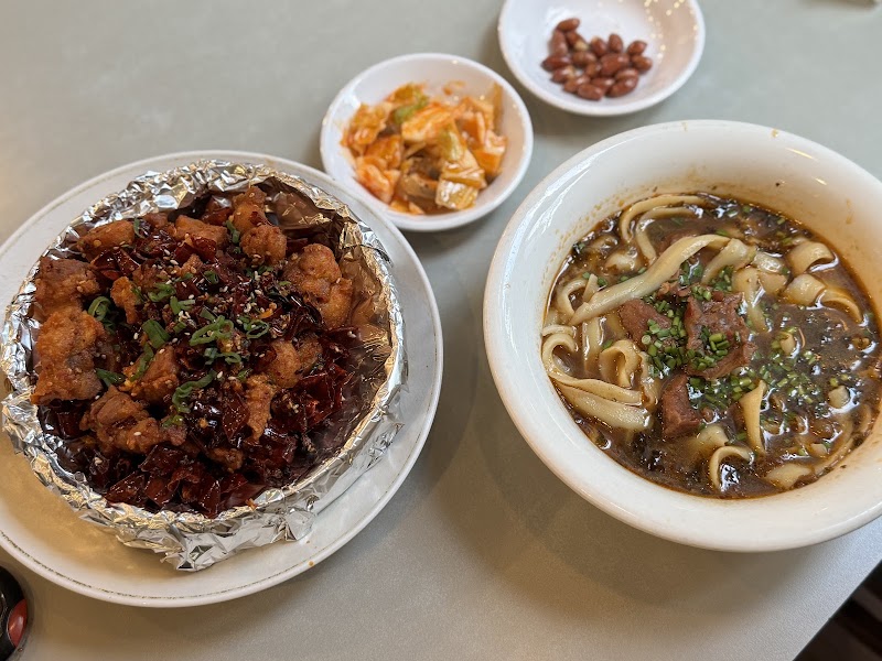 청화 우육도삭면