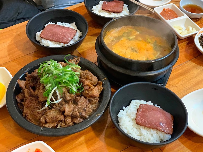 삼익식당
