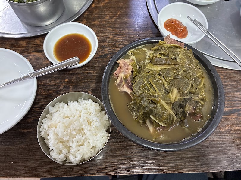 대화정 진짜해장국