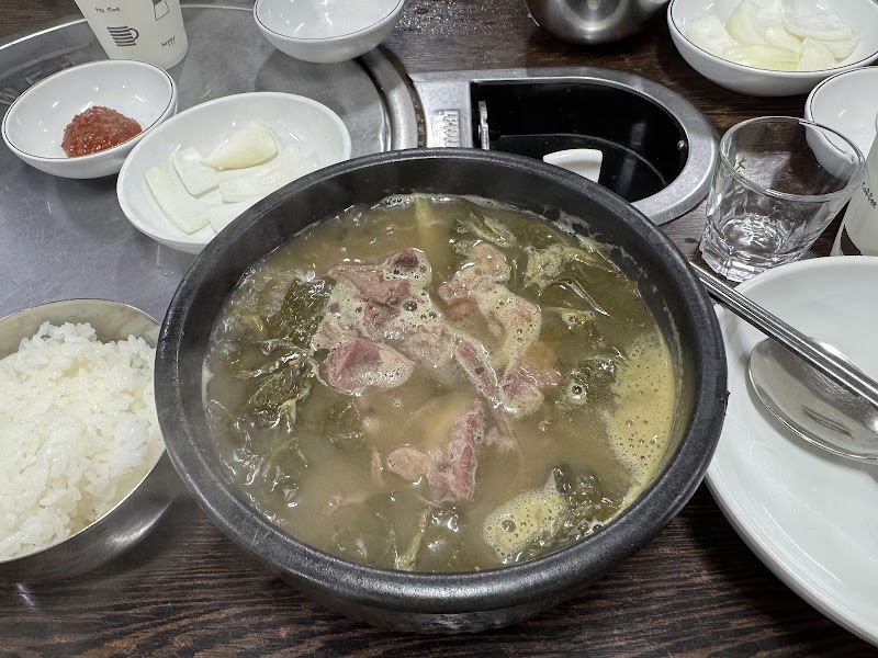 대화정 진짜해장국