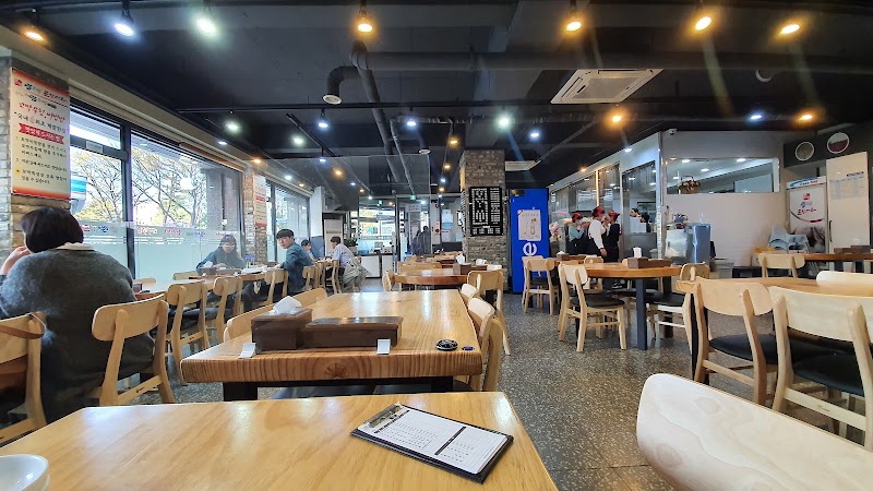 엄지네포장마차 본점