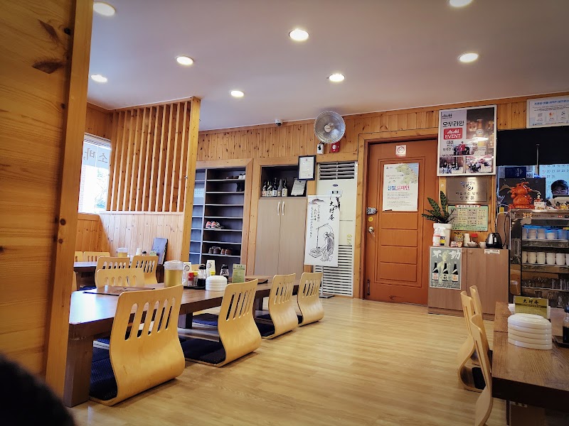 오무라안