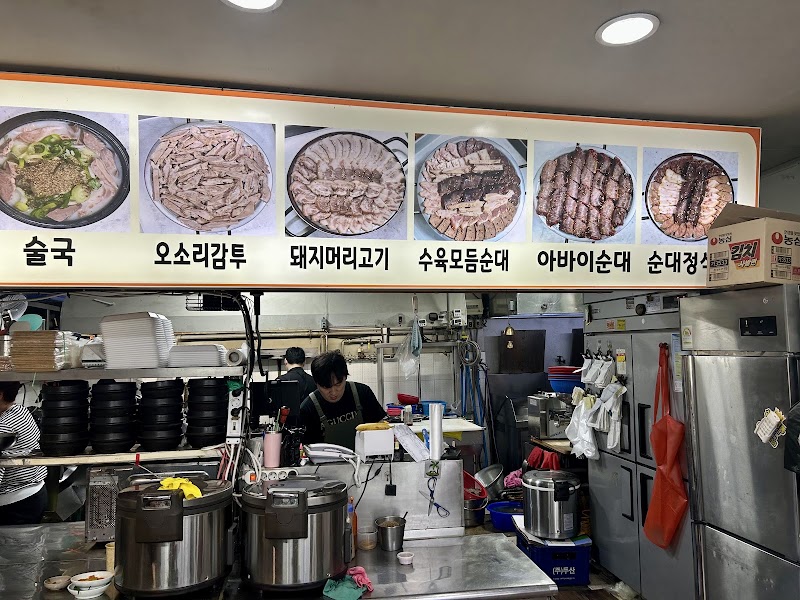 고향집