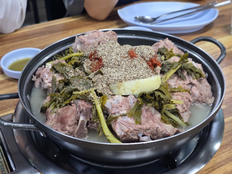 주은감자탕
