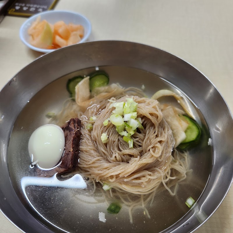 평양면옥