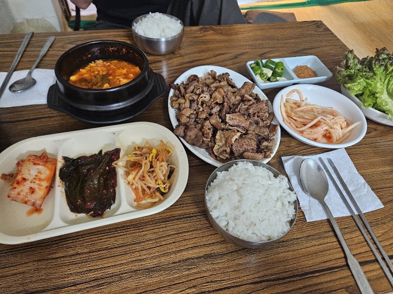 송정식당