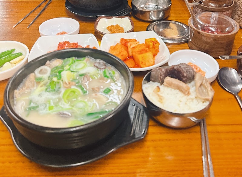 현대순대국