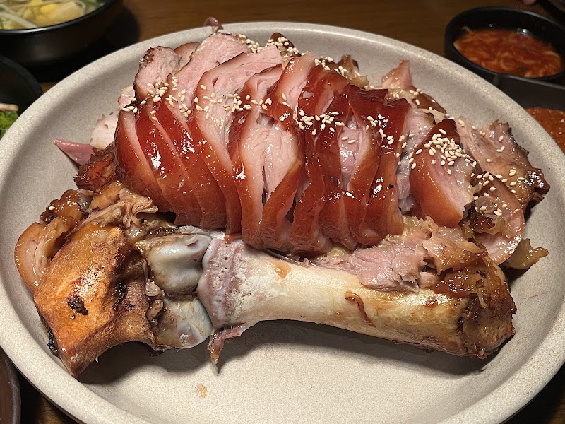 리북집 논현본점