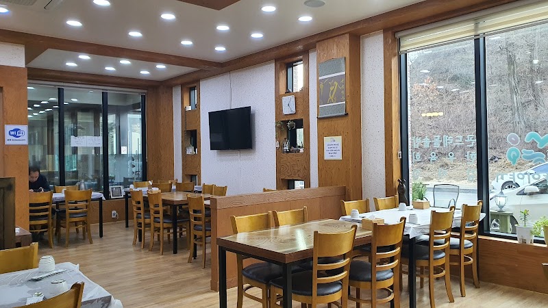 고향이야기