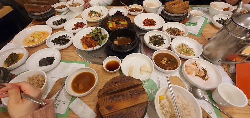 대보명가 제천본점