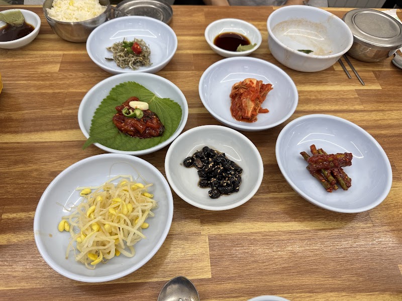 까치둥지
