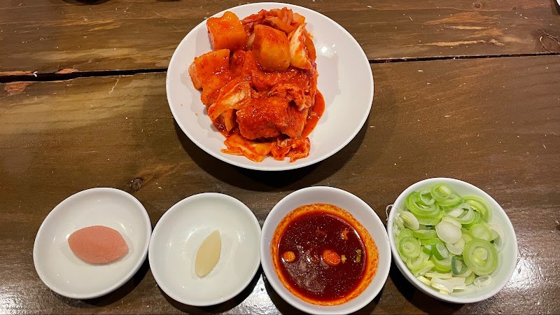 거대곰탕