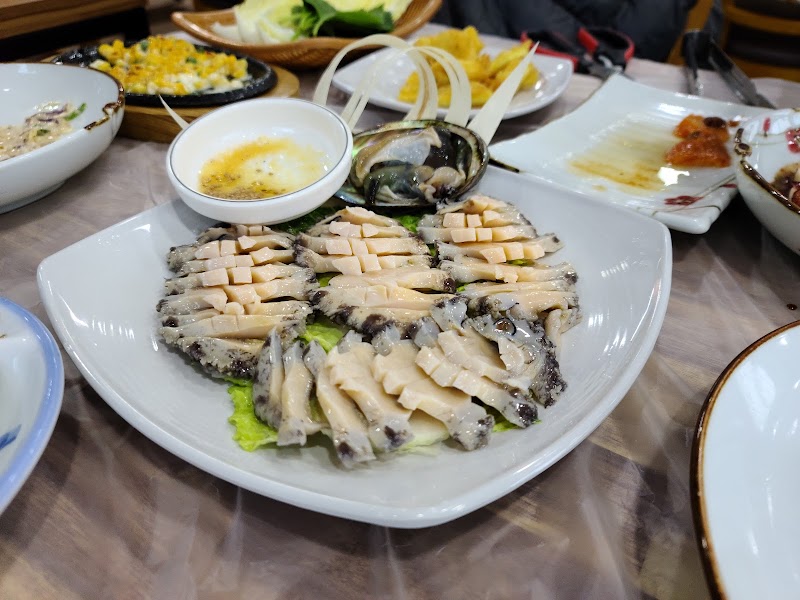 맴섬횟집