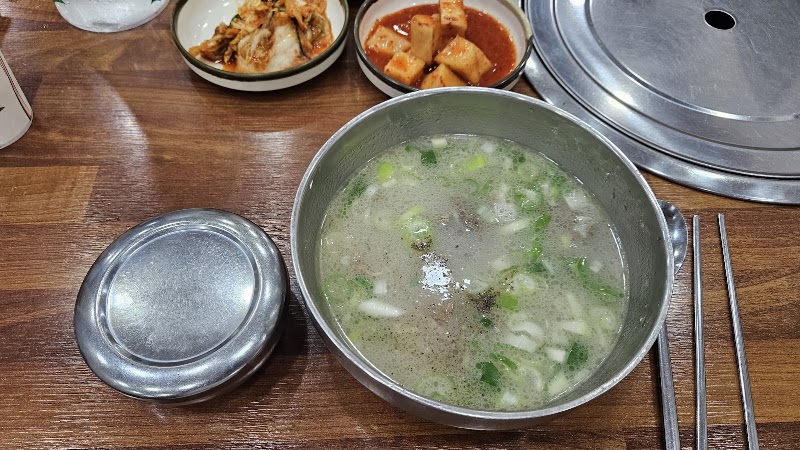 현대식당