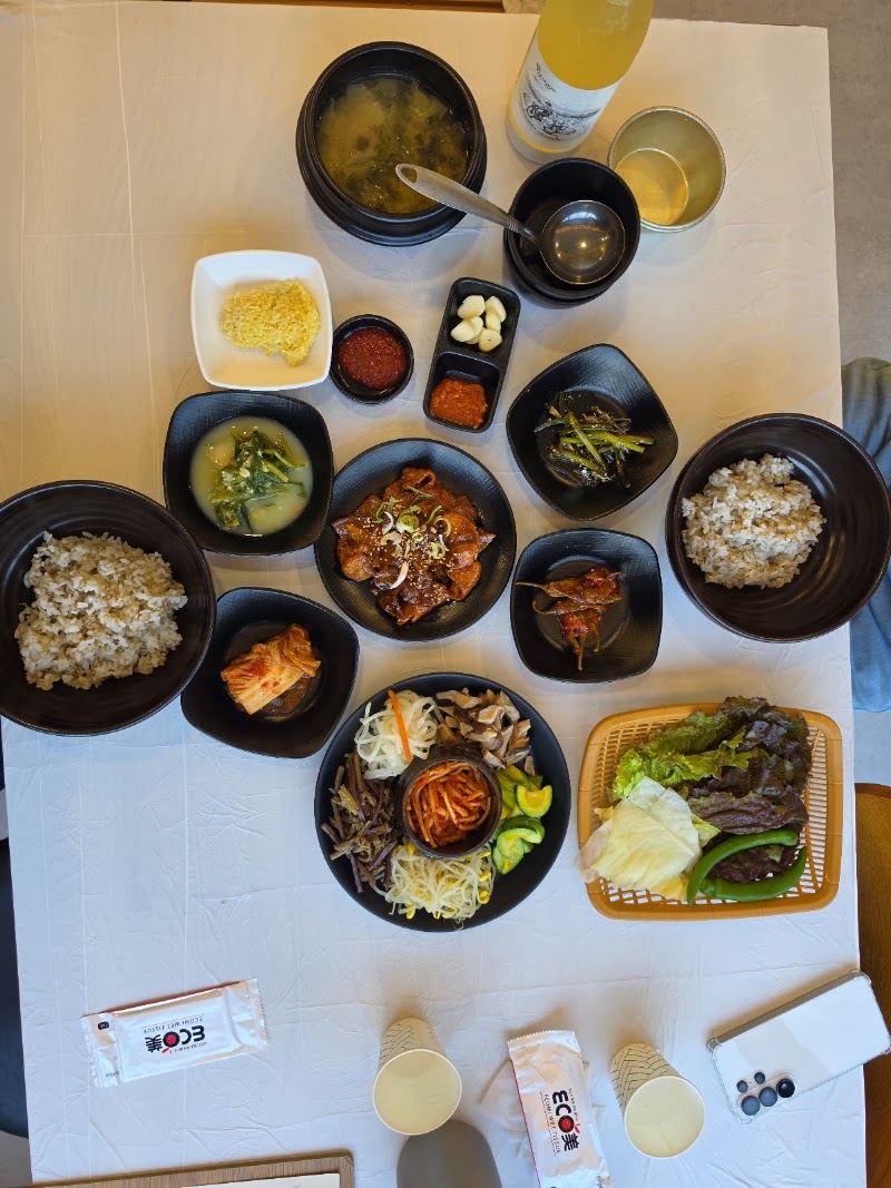 청보리밭