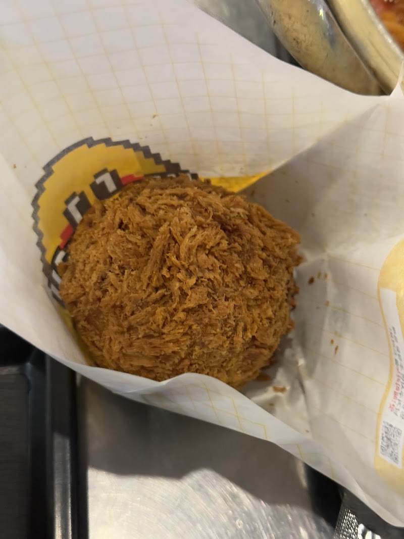 연돈볼카츠