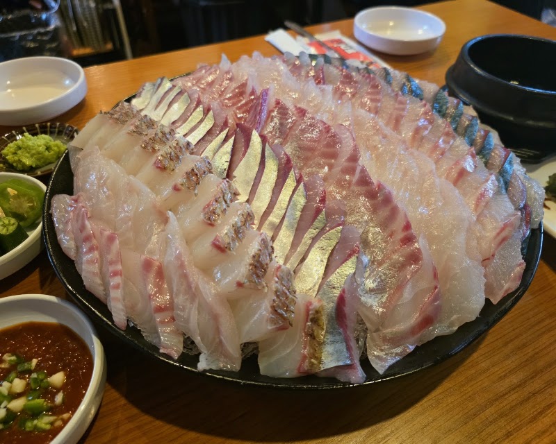 보물섬