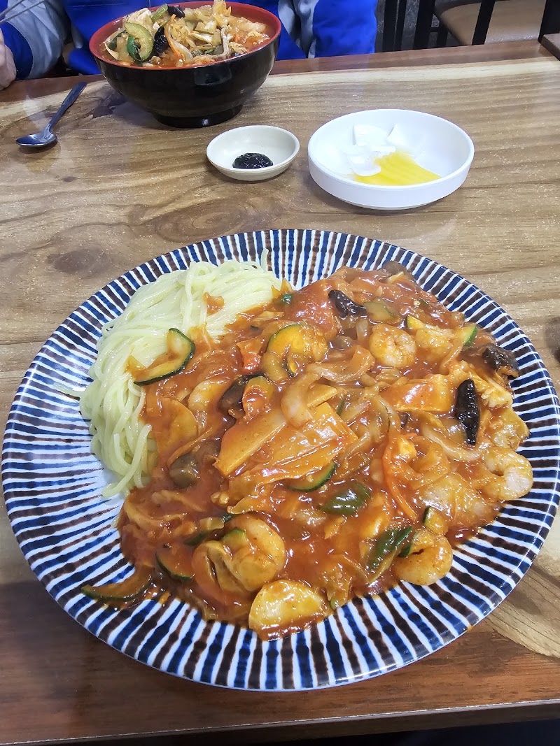 해룡반점