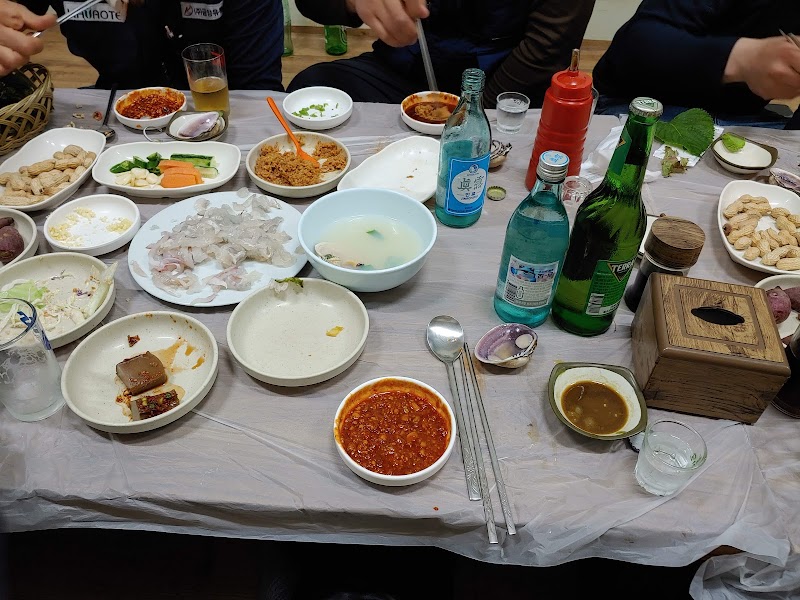 금양횟집