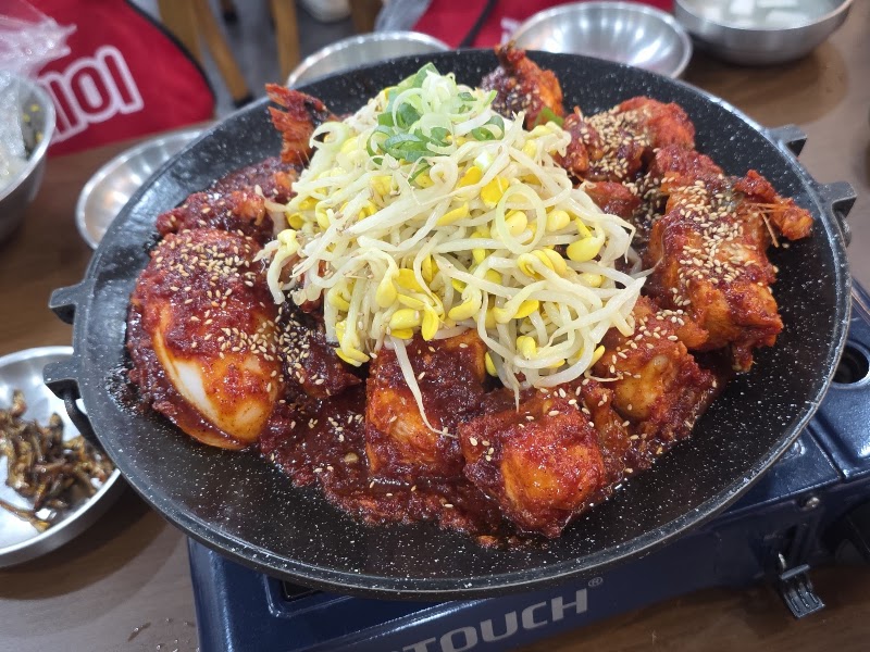 평화식당