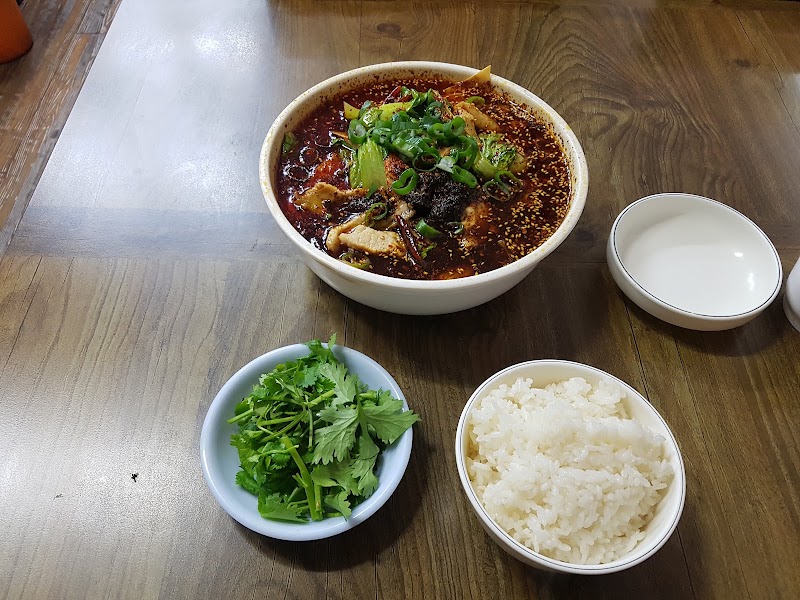 봉자마라탕
