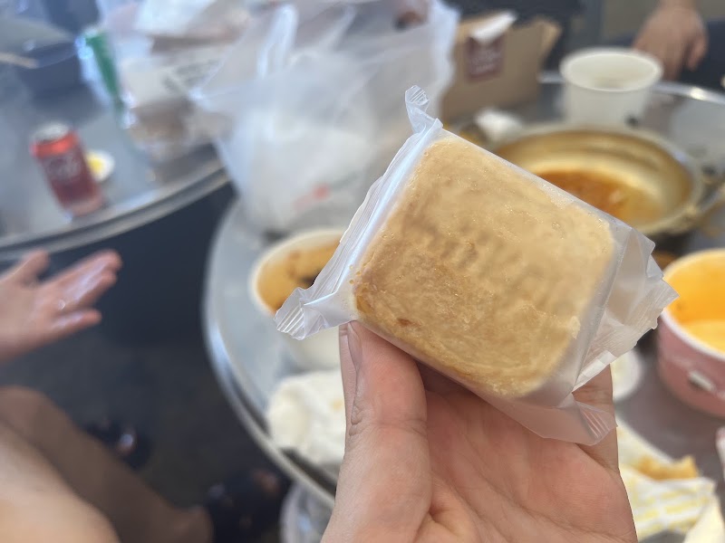 예산샌드