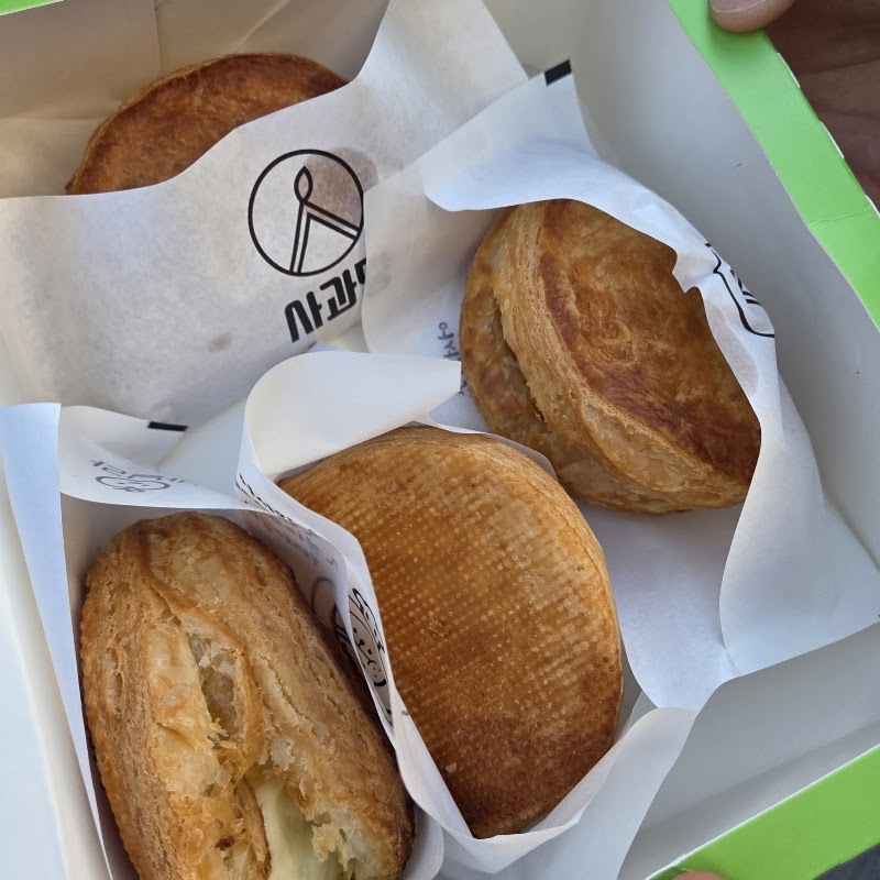 사과당 예산점