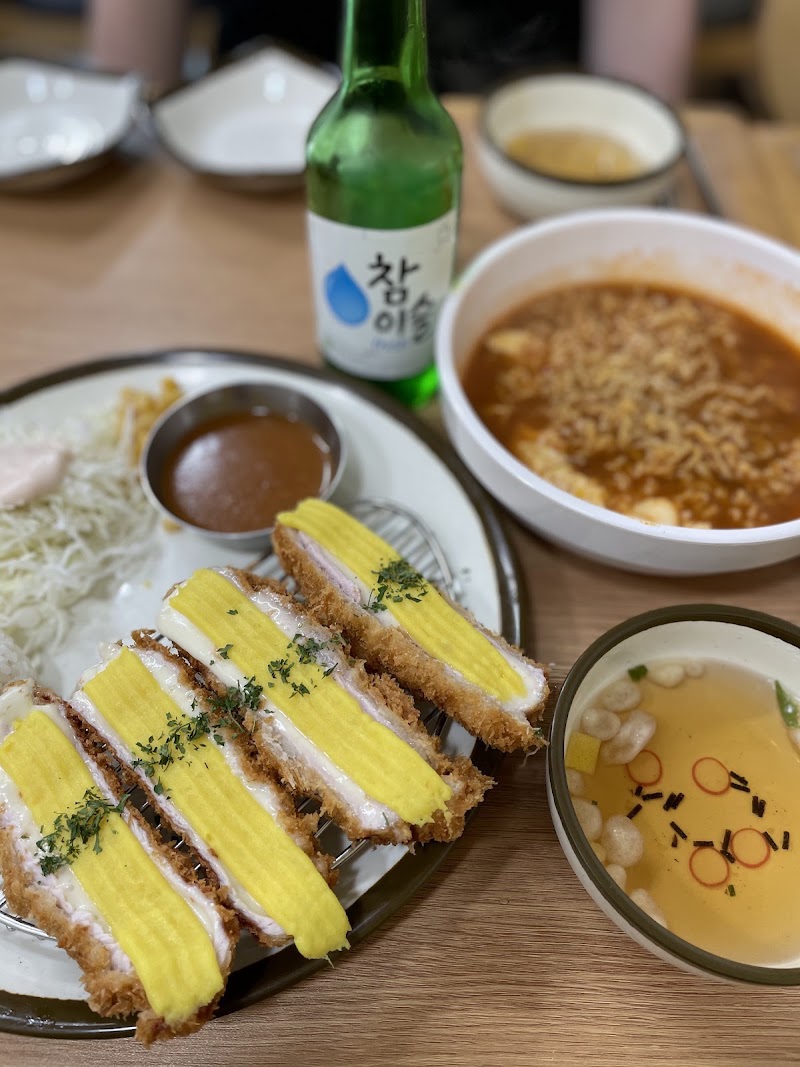 지노돈까스