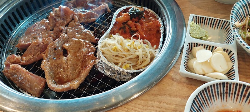 마루한