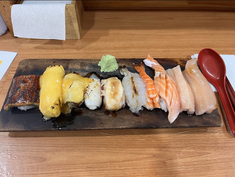 착한초밥