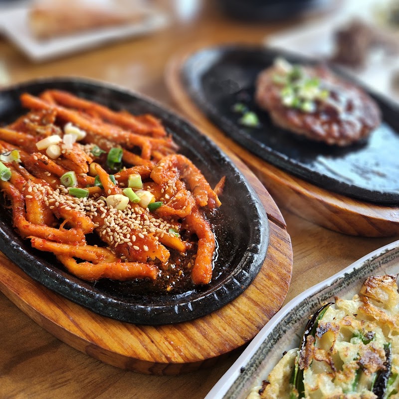 금강식당