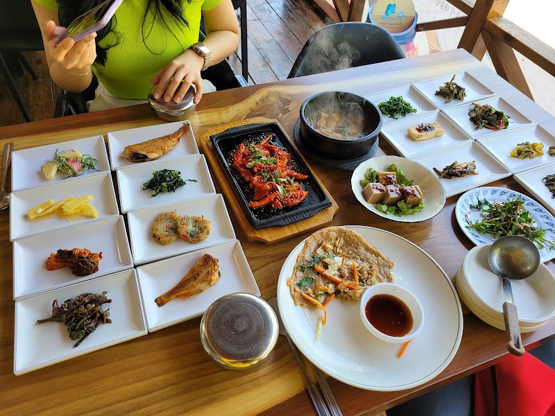 금강식당