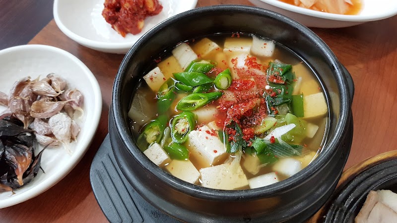돌집식당