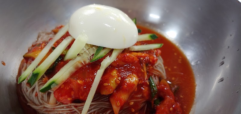 오복함흥냉면