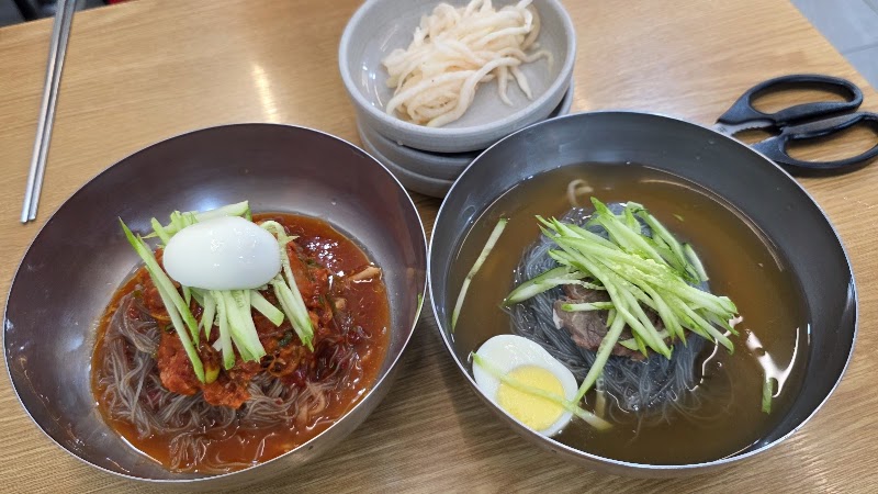 오복함흥냉면