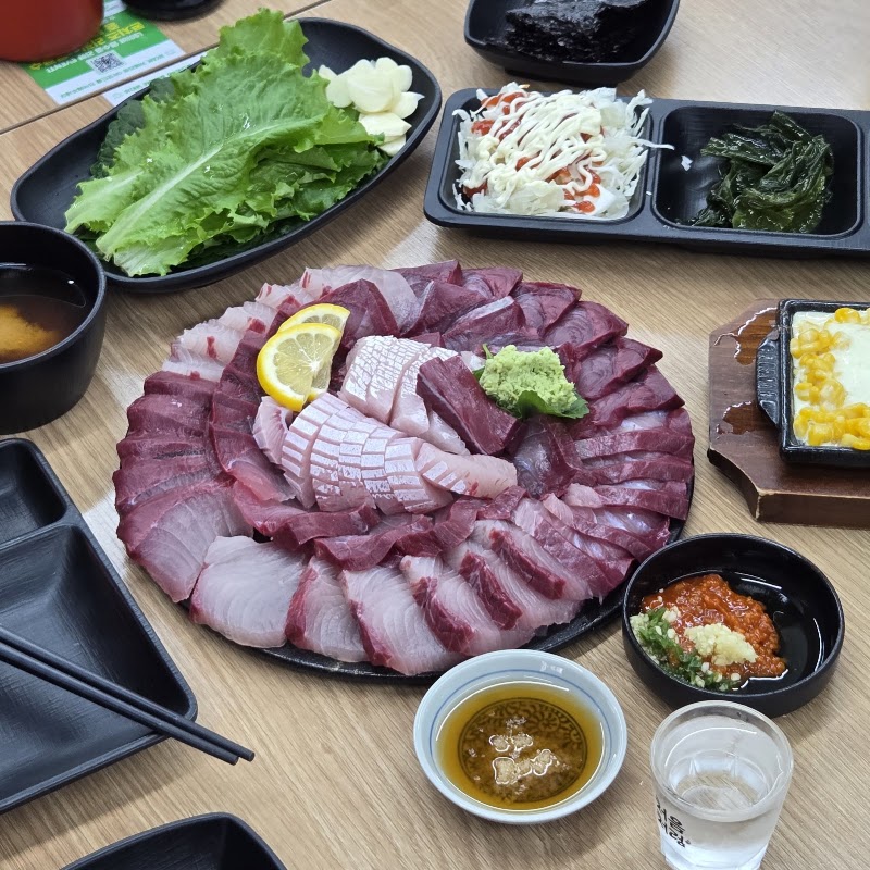 우주횟집 본점