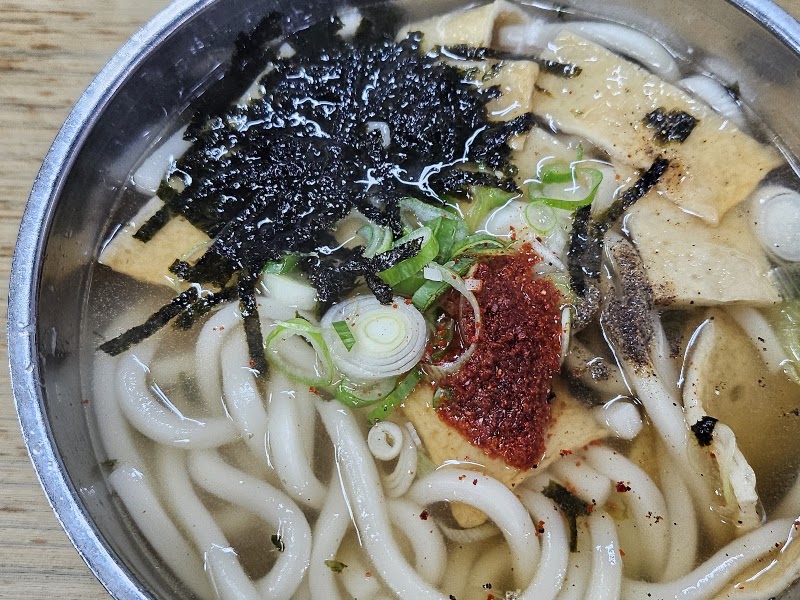 청해김밥