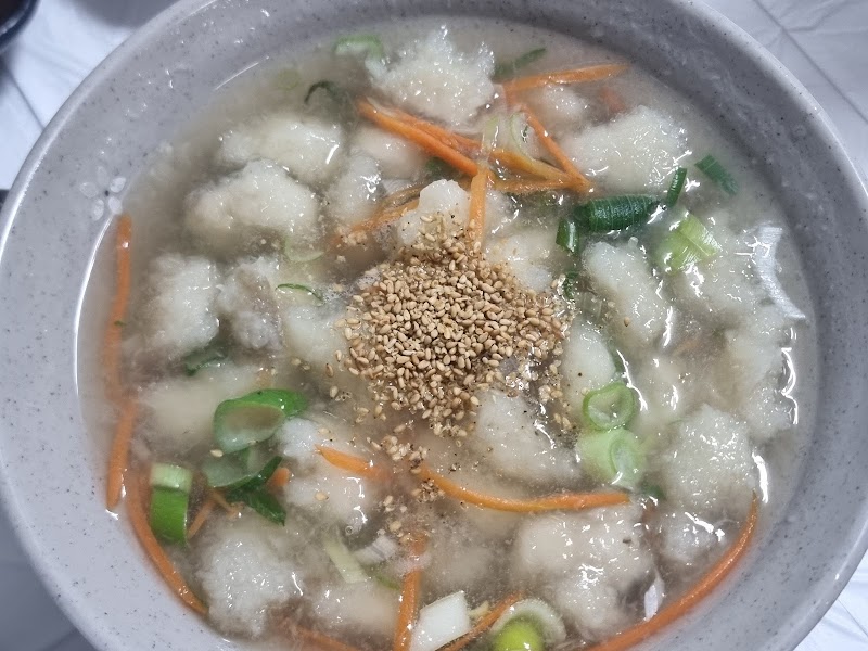주천묵집
