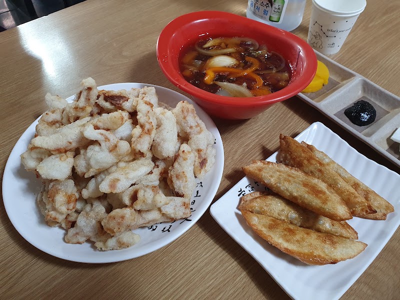 아서원