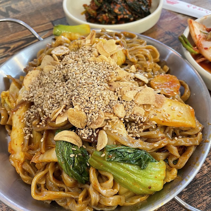 전가네