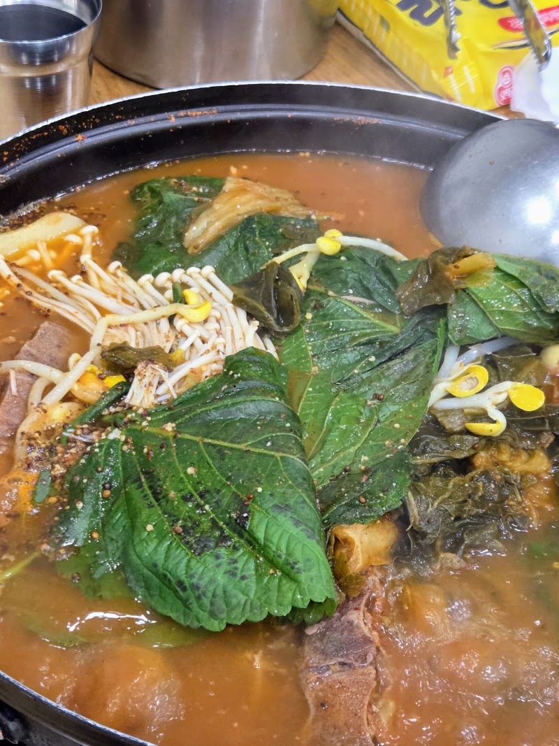 정가네 감자탕