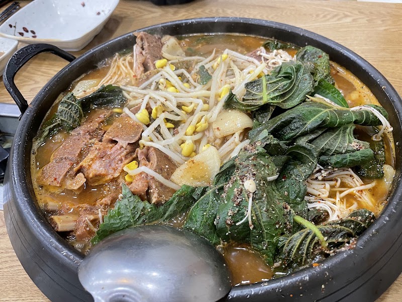 정가네 감자탕
