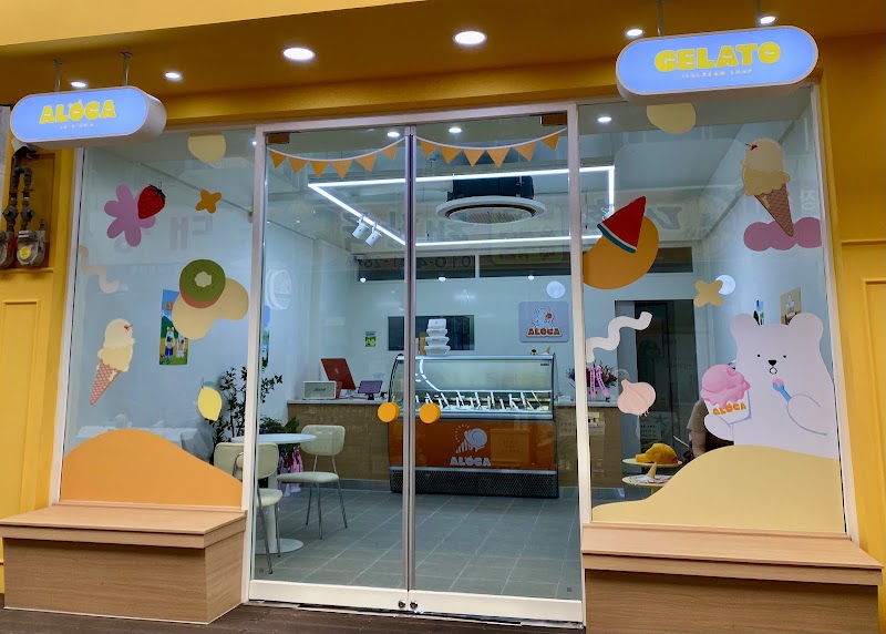 아로카
