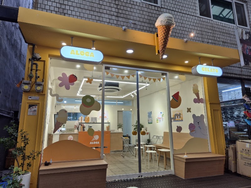아로카