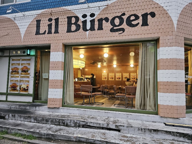 릴버거