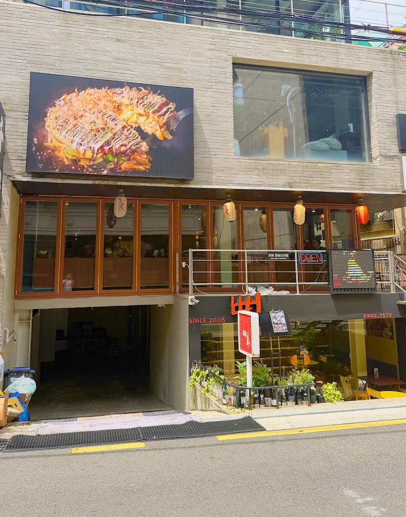치보 신사점
