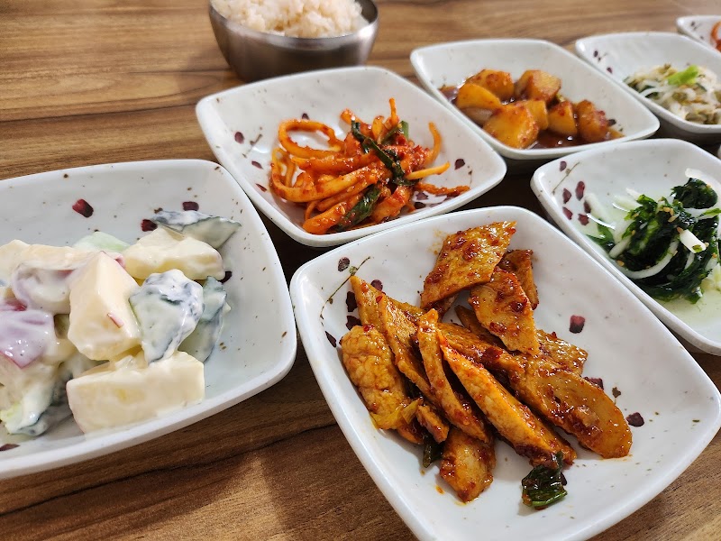 수향회식당