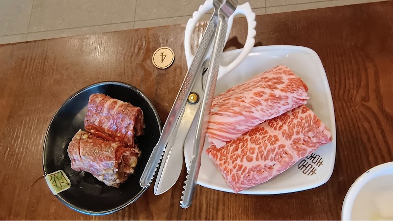 가보정